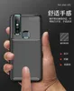 Mobile Phone Accessories