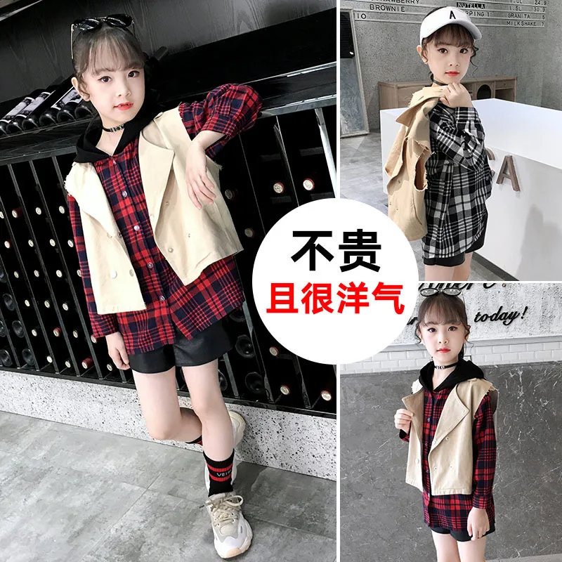 

Girls Spring And Autumn Plaid Shirt Vest Suit 2020 Korean-style New Style Big Boy Casual Children Western Style 2 Pieces