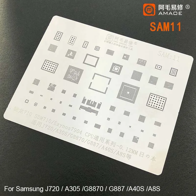 BGA трафарет для Samsung J720 A305 G8870 G887 A40S A8S S10 Plus SDM710 Exynos 7904 9820 CPU IC | Инструменты