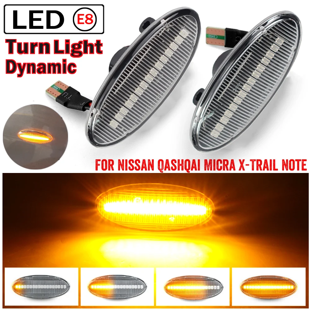 Car Side Marker Lights Dynamic LED Turn Signal Light For Nissan Qashqai J10 X-trail T31 Cube Juke Leaf Micra K13 Note E11 NV200 |