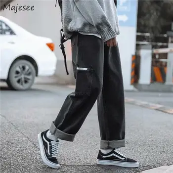 

Jeans Men Denim Daily Simple Spring Autumn Loose Long Slouchy Jean All-match High Quality Straight Fashion Teenager Male Boy Hot