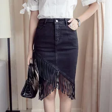 

Solid Casual High Waist Female Irregular Pencil Denim Skirt Women Summer High Street Pockets Tassel All-match Slim Jean Skirts