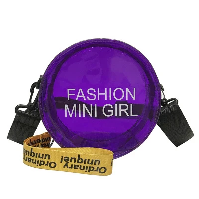 Purple2 Прозрачный мини-Желейный рюкзак для дам, модные школьные сумки Harajuku с прозрачными буквами для детей, высокое качество, маленькая дорожная сумка Mochila - Цвет: Purple2