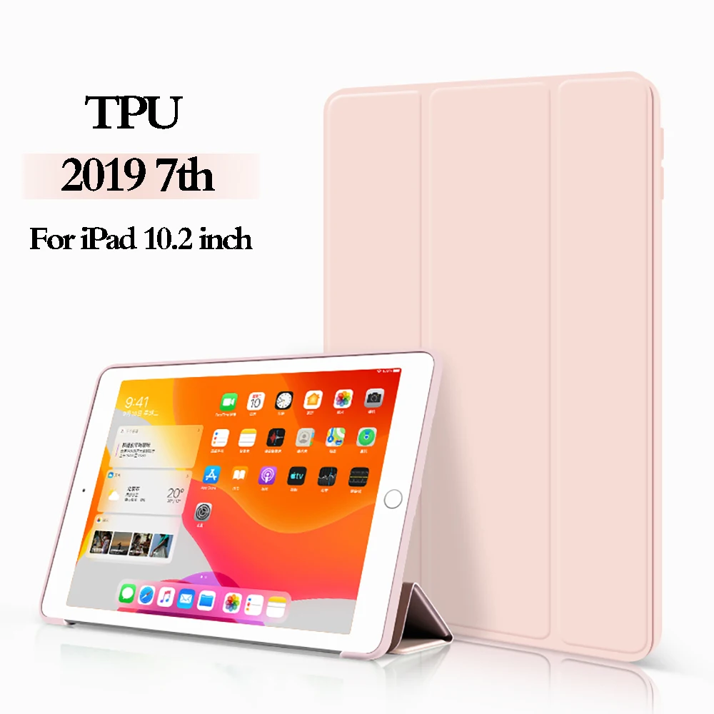 Умный чехол Trifold для iPad 10 2 дюйма 2019 7-го поколения легкий Чехол-подставка с