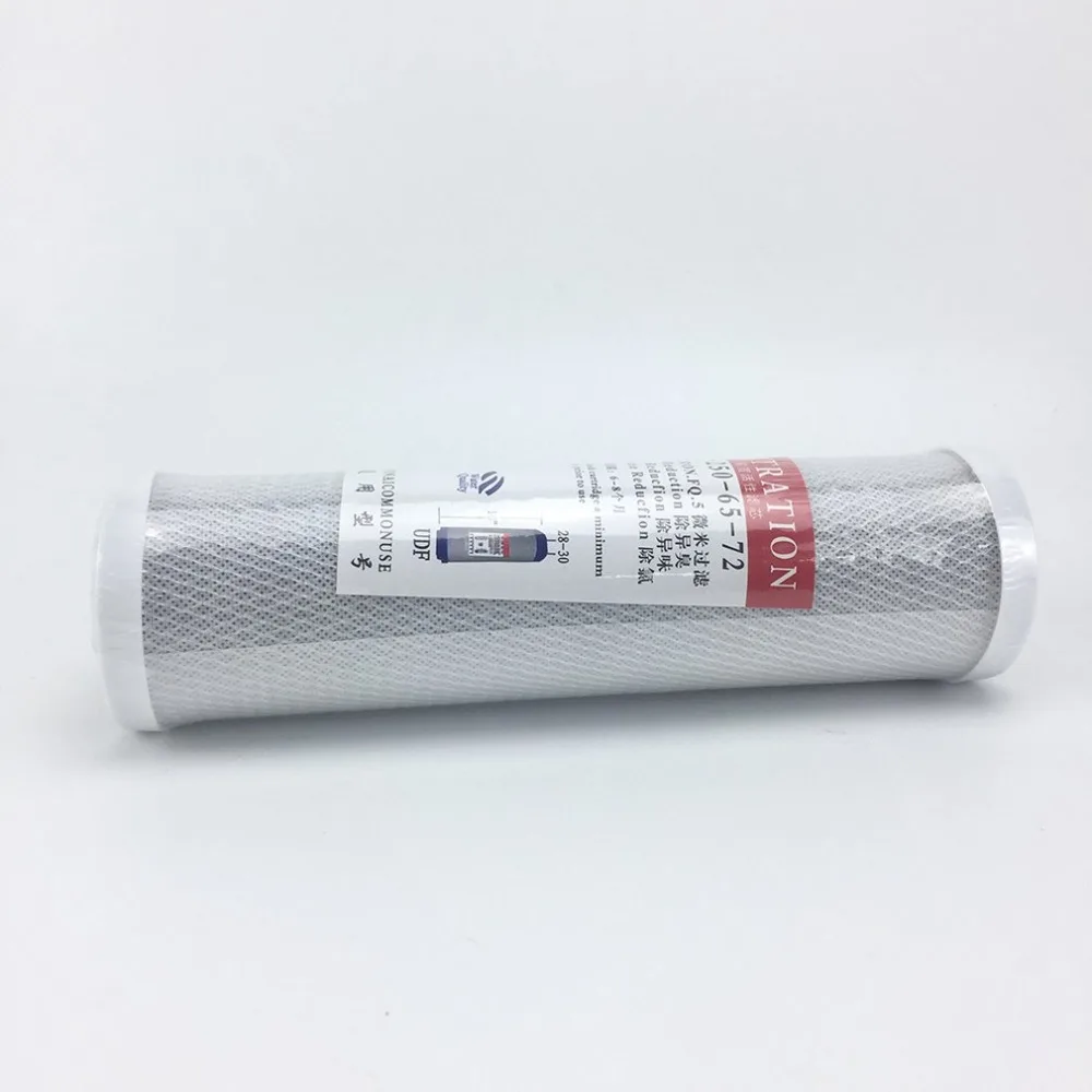 DQ533503-C-20190909-1