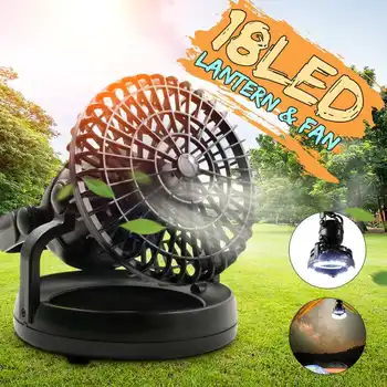 

2 In 1 Portable LED Camping Lantern With 18 LED Flashlight Ceiling Fan For Outdoor Hiking Fishing Outages And Emergencies Tent