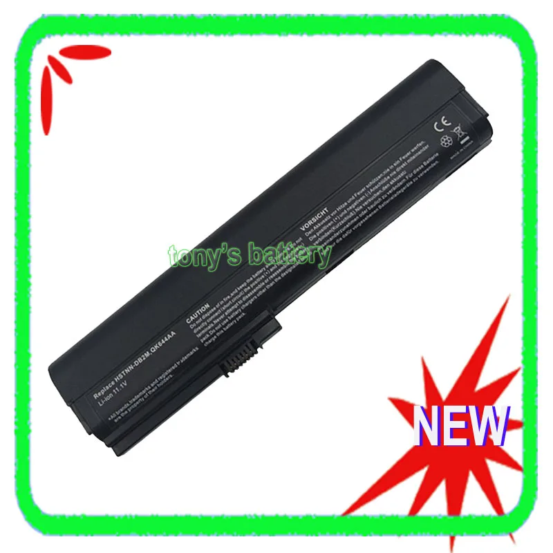 Batteria Hp Elitebook Batteria Potenziata 10.8-11.1V 5200mAh Per HP Compaq EliteBook 2570p - 6 Celle, Garanzia 2 Anni Batteria Notebook 10.8v - Foto 11