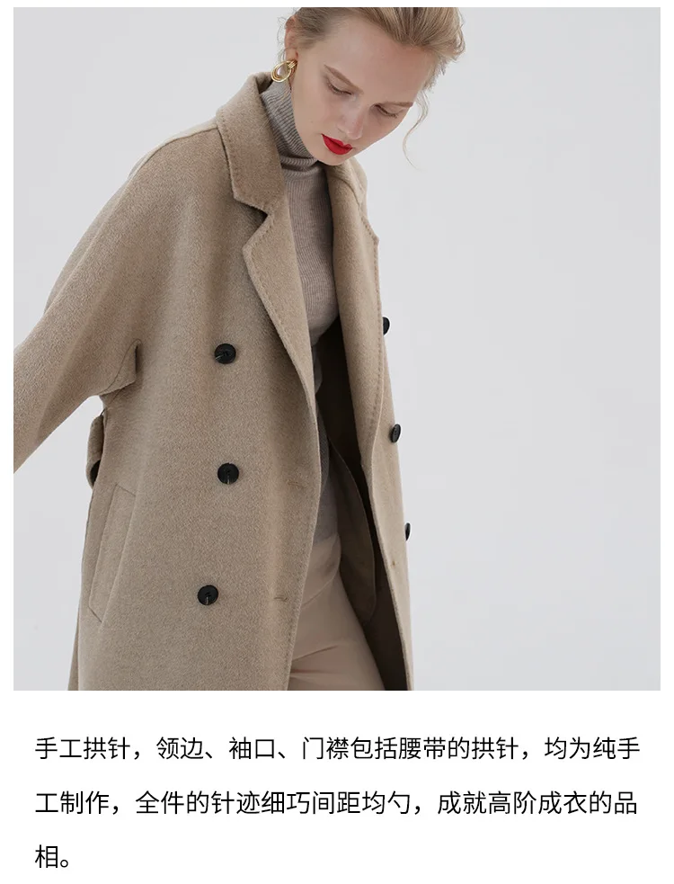 New style winter and autumn woolen overcoat oat color classic style female coats water ripple double-sided cashmere clothes