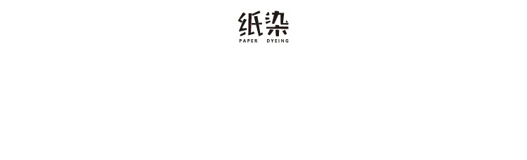 详情-10