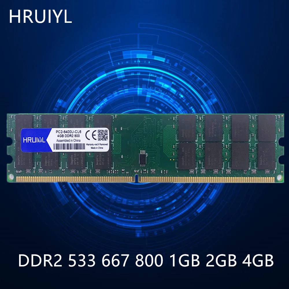Hruiyl memória ddr2 1gb 2gb 4gb 1.8v canal duplo memória varas 533 667 800mhz PC2 4200 5300 6400 pc placa mãe memoria|RAM| - AliExpress