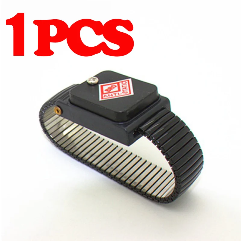 黑色1PCS