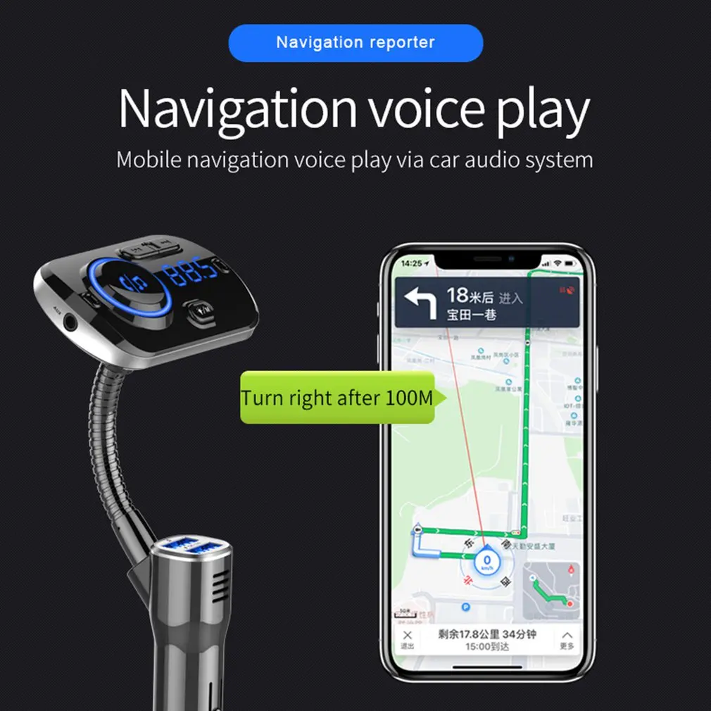 Автомобильное зарядное устройство беспроводной Автомобильный MP3-плеер Hands-Free вызов автомобиль Быстрая зарядка fm-передатчик беспроводной MP3-плеер