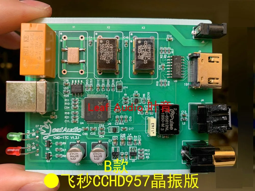 Xmos Xu208 Usb Interface Digital Placa de Som Fibra Coaxial Iis Saída Dsd256 Femtossegundo Oscilador Cristal - Image 3