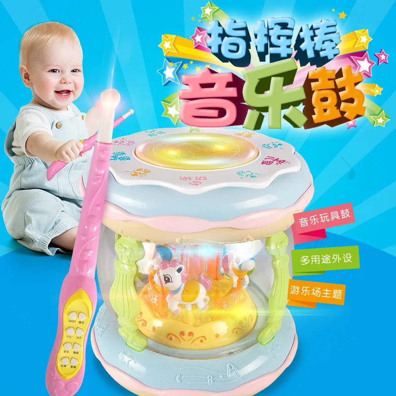 Douyin Стиль Знаменитостей Детский Музыкальный барабан игрушка музыка командный барабан Раннее детство образовательный большой размер карусель