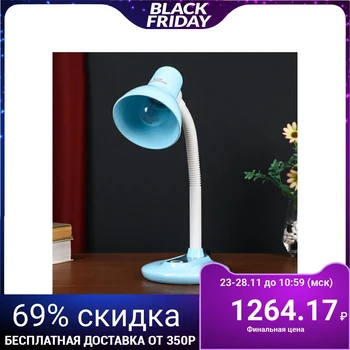 

Table Lamp 58071/1BL E27 40 W blue 15 х15х40см 5043823