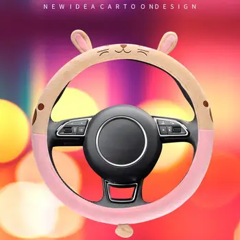 

Soft Plush Car Steering Wheel Covers Extremely Automobile Car For Steering Wheel Non-Slip Automobile Accessories