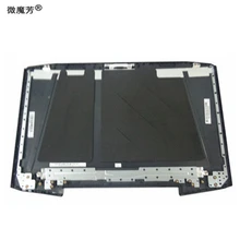 Новинка для acer Aspire VX15 VX5-591G ЖК-задняя крышка для ноутбука 60. GM1N2.002 15," ЖК-крышка верхний чехол AP1TY000100 черный