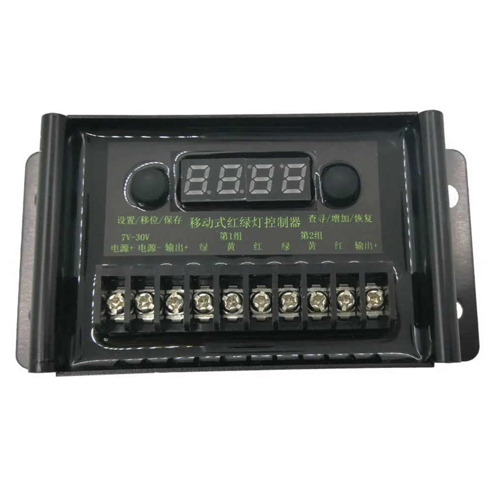

12V Waterproof Mobile Solar Traffic Light Controller Battery Regulator With LCD Display For 7V-30V Voltage Range System
