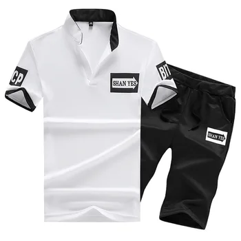 

Summer new leisure sports suit for men