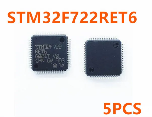 5 STM32F722RET6 Модуль NT5CB64M16FP-DH MT41K256M16HA-107: E NT5CC64M16GP-DI STM32F722RET6 THC63LVD1022 AM29F080B-120EC 1 шт.-30 шт - Цвет: 5 STM32F722RET6