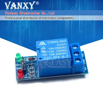 

5pcs 1 Channel 5V Relay Module Low level for SCM Household Appliance Control new