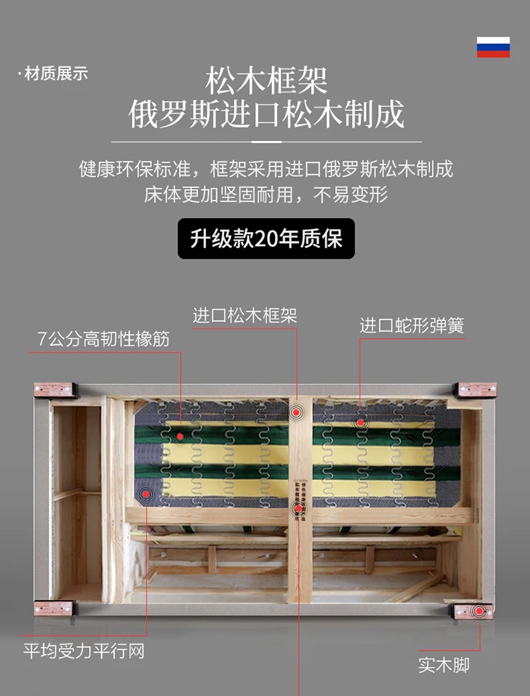 微信图片_2020081712470921