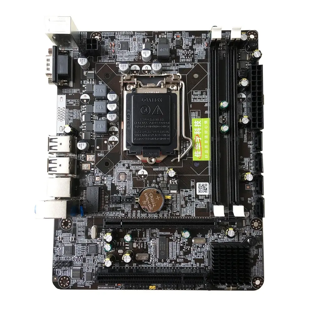 

P55 1156 Pin Expansion Adapter Desktop Computer Motherboard
