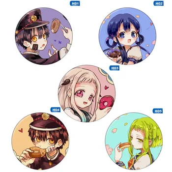 

Japan Anime Jibaku Shounen Hanako-kun Nene Yashiro Teru Minamoto Hanako Cosplay Bedge Cartoon Bags Badge Button Brooch Pin Gift