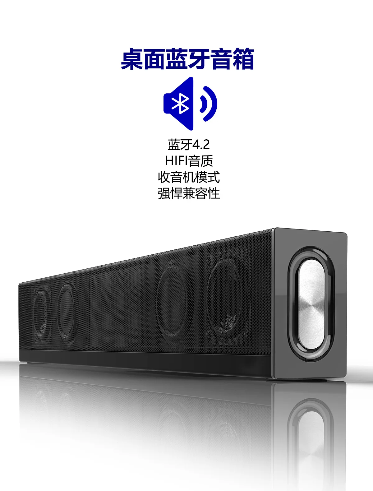 Sound Blaster Bluetooth динамик сабвуфер с пультом дистанционного управления карты для домашнего кинотеатра аудио EY322