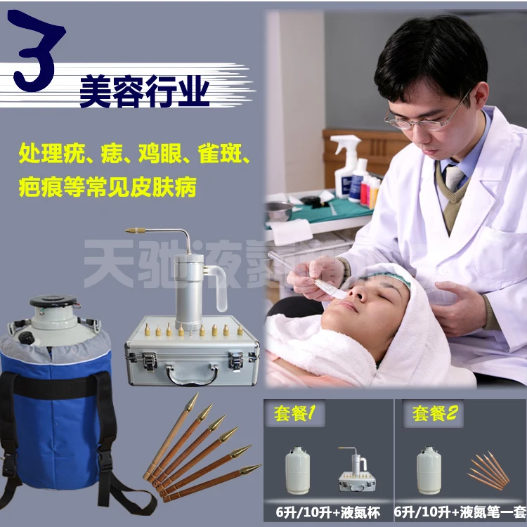 TB2BkI.dkCWBuNjy0FaXXXUlXXa_!!1738582091