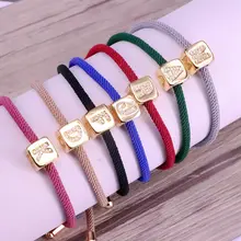 10 шт., браслеты ручной работы, микро-браслеты с кубическим цирконием, 26 Английских алфавитов, регулируемые браслеты с хлопковой веревкой