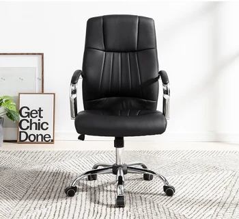 

Computer Chair Office Chair Stool Swivel Chair Backrest Dormitory Student Chair Seat Home Study Chair