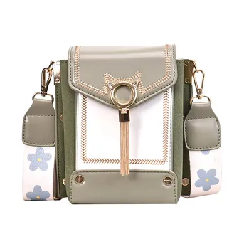 

Fashion Women Bag Hasp Purse Shoulder Bag Patchwork Handbag Phone Bag Small Square Bag Spring And Summer Bag For Ladies 1219