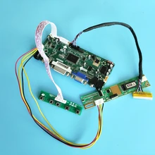 Kit for N154Z1 L02 15 4 1680X1050 1 lamps LVDS Controller board Signal VGA Driver screen