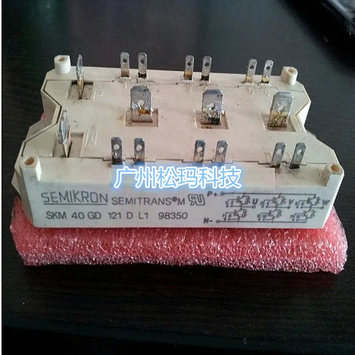 

BSM15GD100D BSM25GD100D BSM25GD120D quality assurance--SMKJ