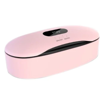

UVC Ultraviolet Disinfection Box Portable USB Power Supply Beauty Nail Disinfection Box
