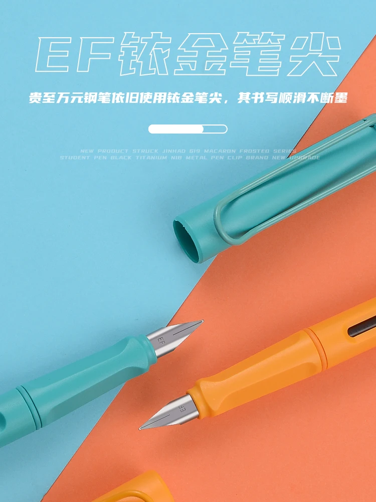 Новый перьевая ручка Jinhao 619 ручек молочного цвета Пластик матовая Stylo шлейфа Vulpen