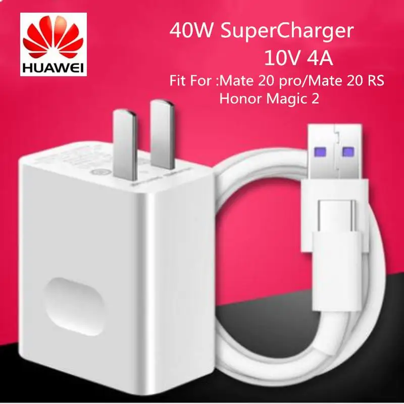 huawei mate 20 pro RS Supercharge USB быстрое зарядное устройство 10 в 4A 40 Вт адаптер 5A type-C кабель для Honor 10 Magic 2/P20 P30 pro