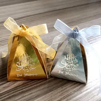 

50Pcs Elegant Muslim Ramadan Festival Candy Box Container Openwork Candy Box Golden Silver Black Chocolate Storage Box Islamic