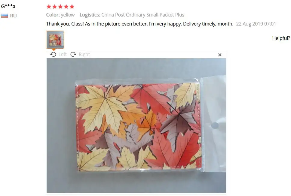 QQ截图20191211094240