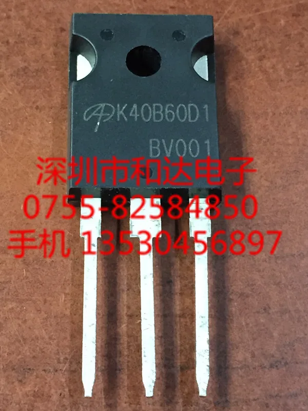 AOK40B60D1 TO-247