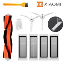 1 * основная щетка + 4 * HEPA фильтр + 2 * боковая щетка подходит для xiaomi Вакуумный 2 roborock s50 S51 xiaomi roborock xiaomi Mi Robot(China)
