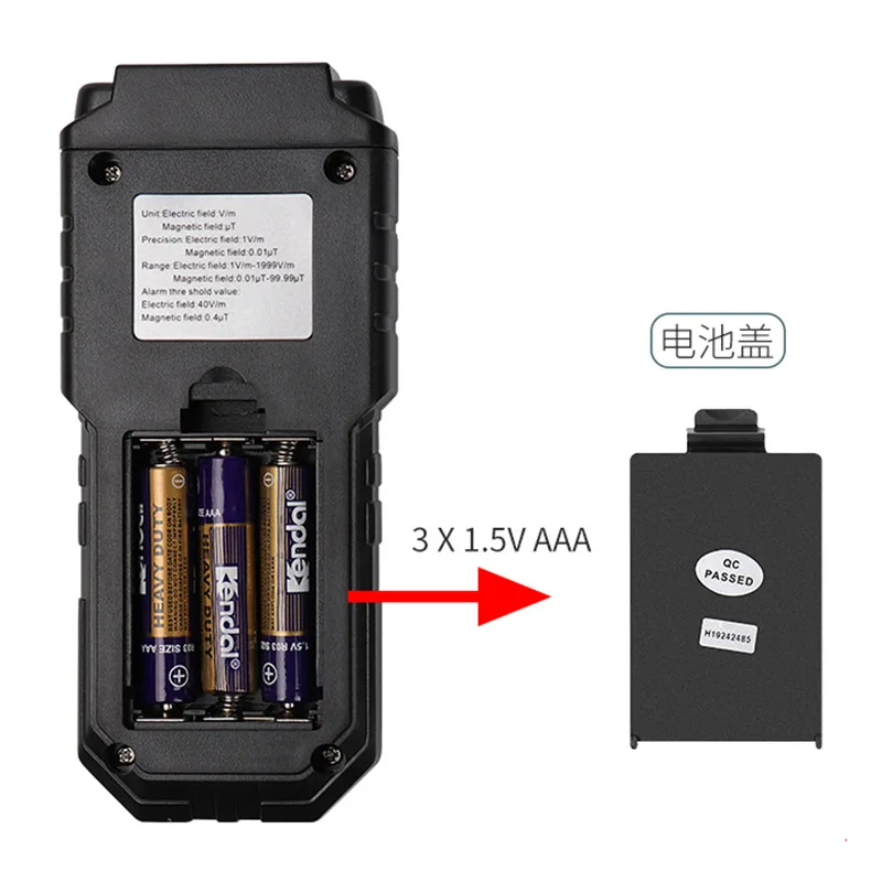 Ticfox ET825 Testeur électromagnétique portable Détecteur de compteur EMF à affichage LCD numérique portable Ticfox ET825 Testeur électromagnétique portable Détecteur de compteur EMF à affichage LCD numérique portable