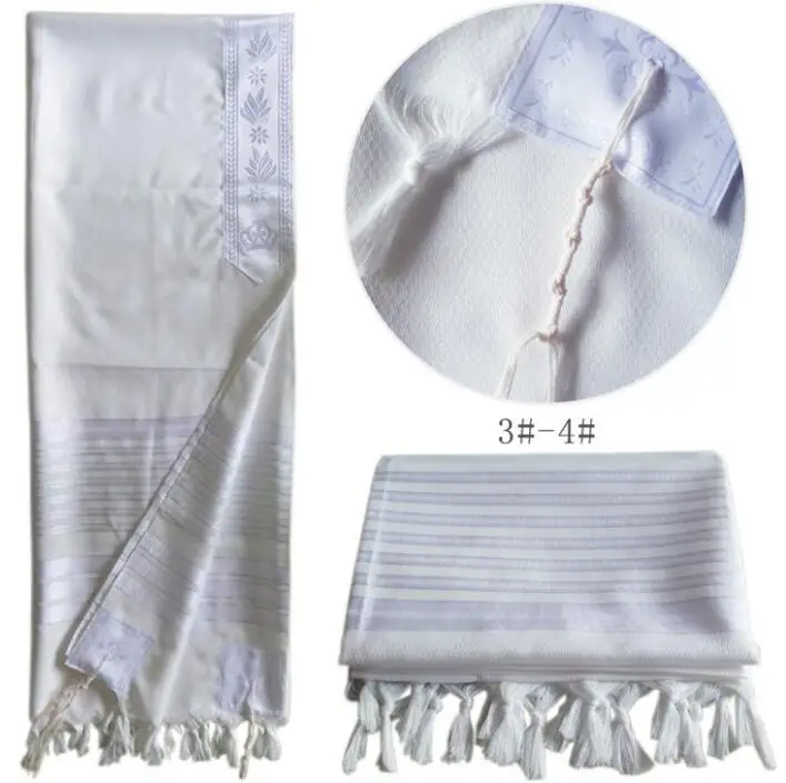 

Israel Jewish Tallit Prayer shawl
