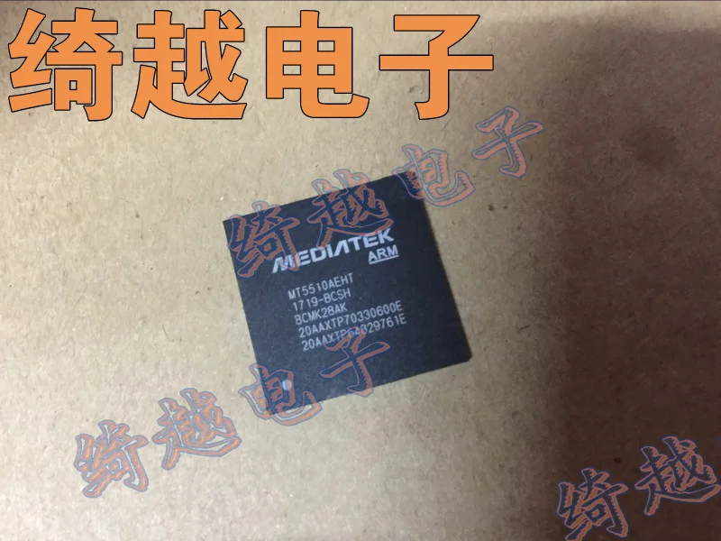 5 шт./лот MT5510AEHT