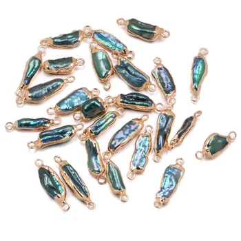 

Irregular Double Hole Connector Charms Natural Freshwater Pearls Pendants for Jewelry Making DIY Necklace Bracelet Accessories