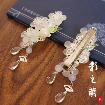 

Han Element Hair Accessories Flowers Pearl Water Drops Hair Clip Retro Chinese Style Ancient Style Hanfu Handwork Hair Ornaments