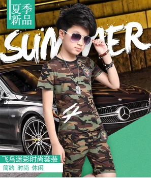 

Children's boys' summer suit 2018 new 5 children's Korean 6 short sleeve boys' 7 summer 2-piece set 9-week trend kids clothes