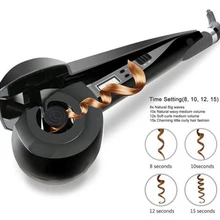 ЖК-экран автоматический выпрямитель для волос Отопление уход за волосами Инструменты для укладки керамический для завивки волос локон волшебные бигуди для волос