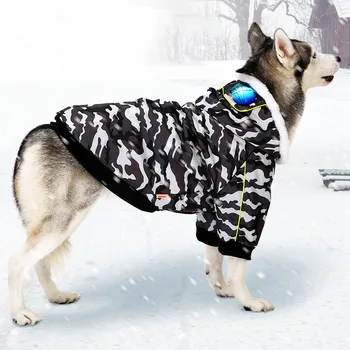 

New Fashion Sunglasses Pet Dog Clothes Winter Warm Clothes for Big Dog Leisure Camouflage Cold Weather Jacket for Large Dogs